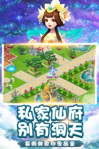 万词王